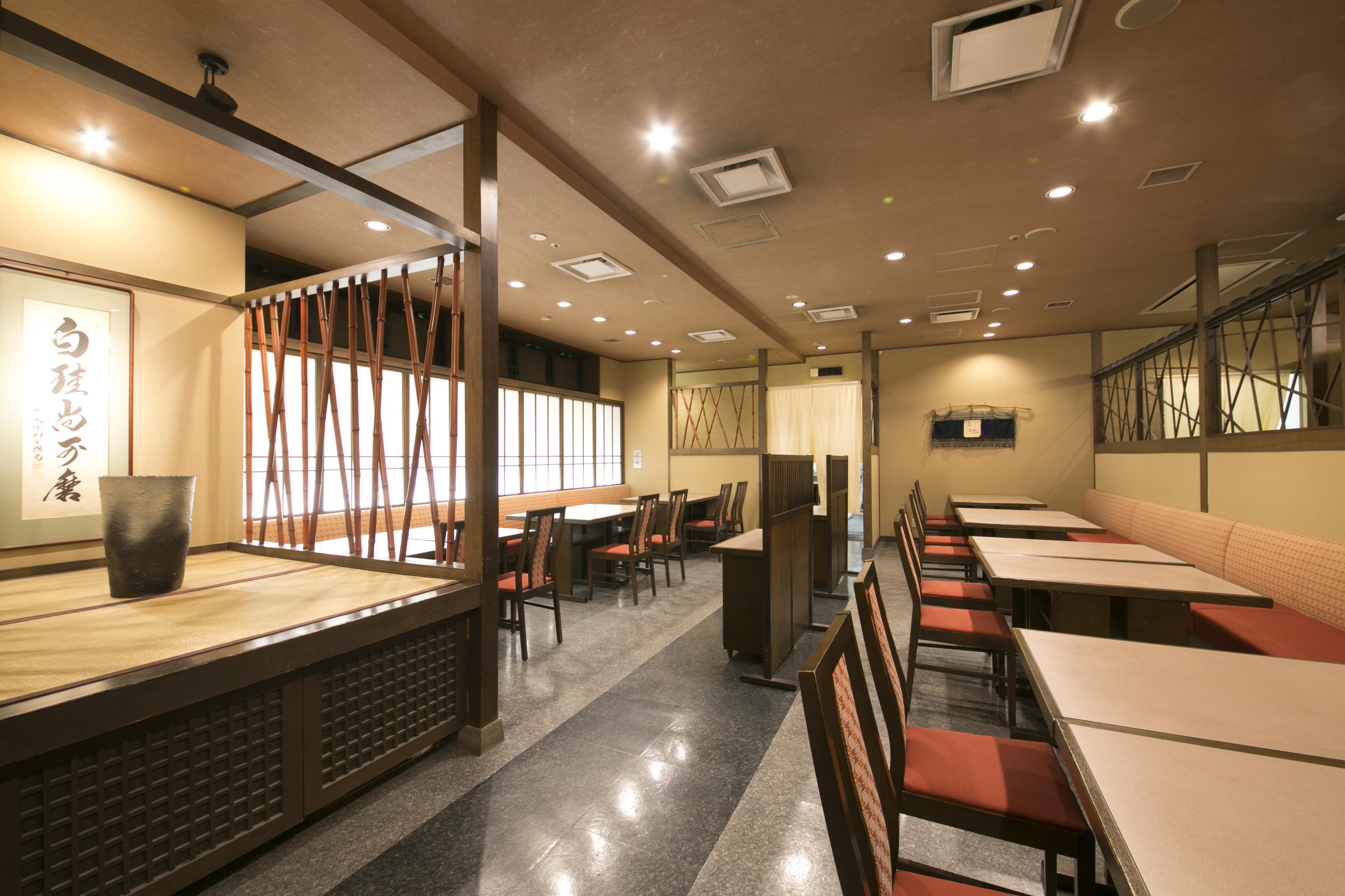 Nara Washington Hotel Plaza Εξωτερικό φωτογραφία