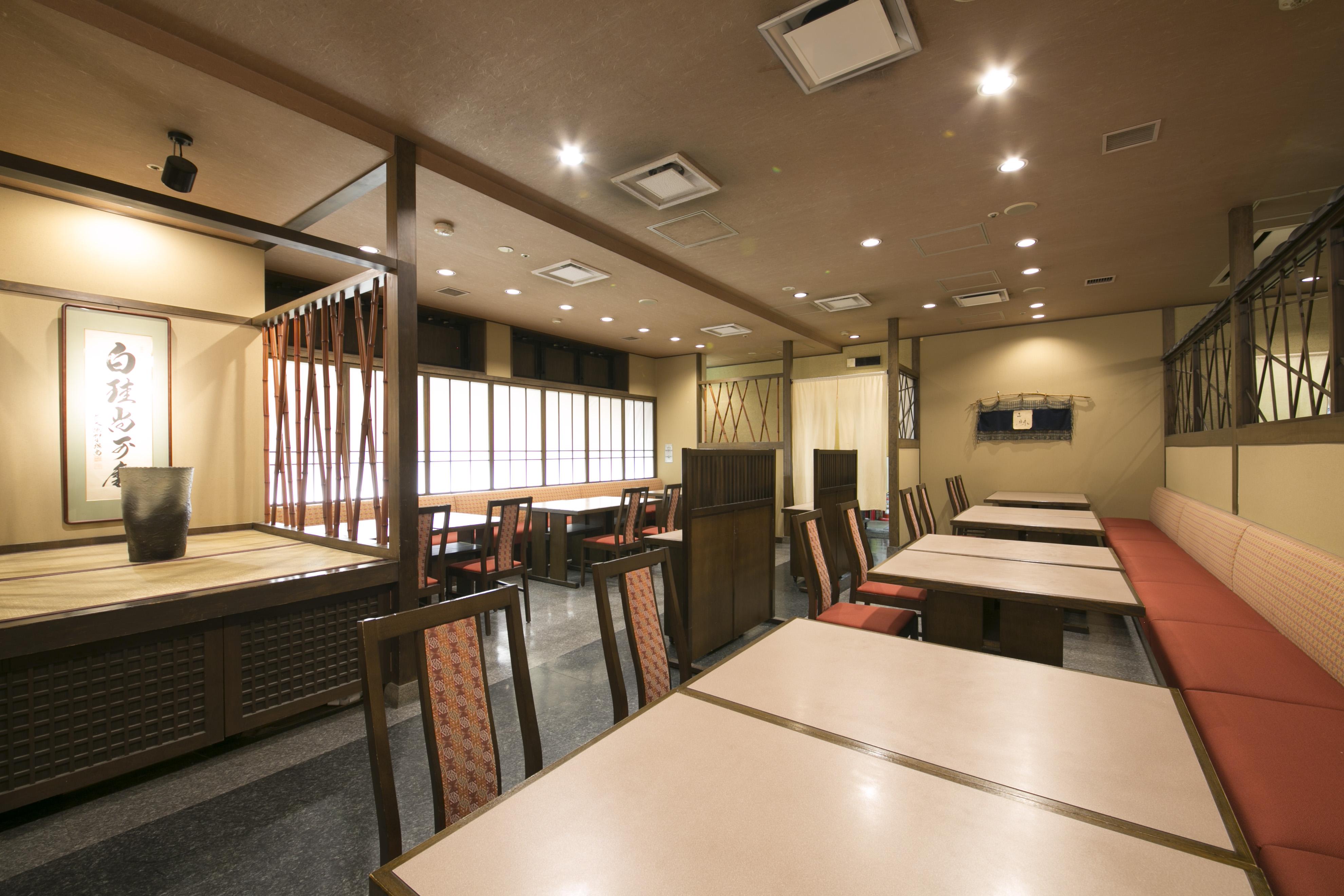 Nara Washington Hotel Plaza Εξωτερικό φωτογραφία