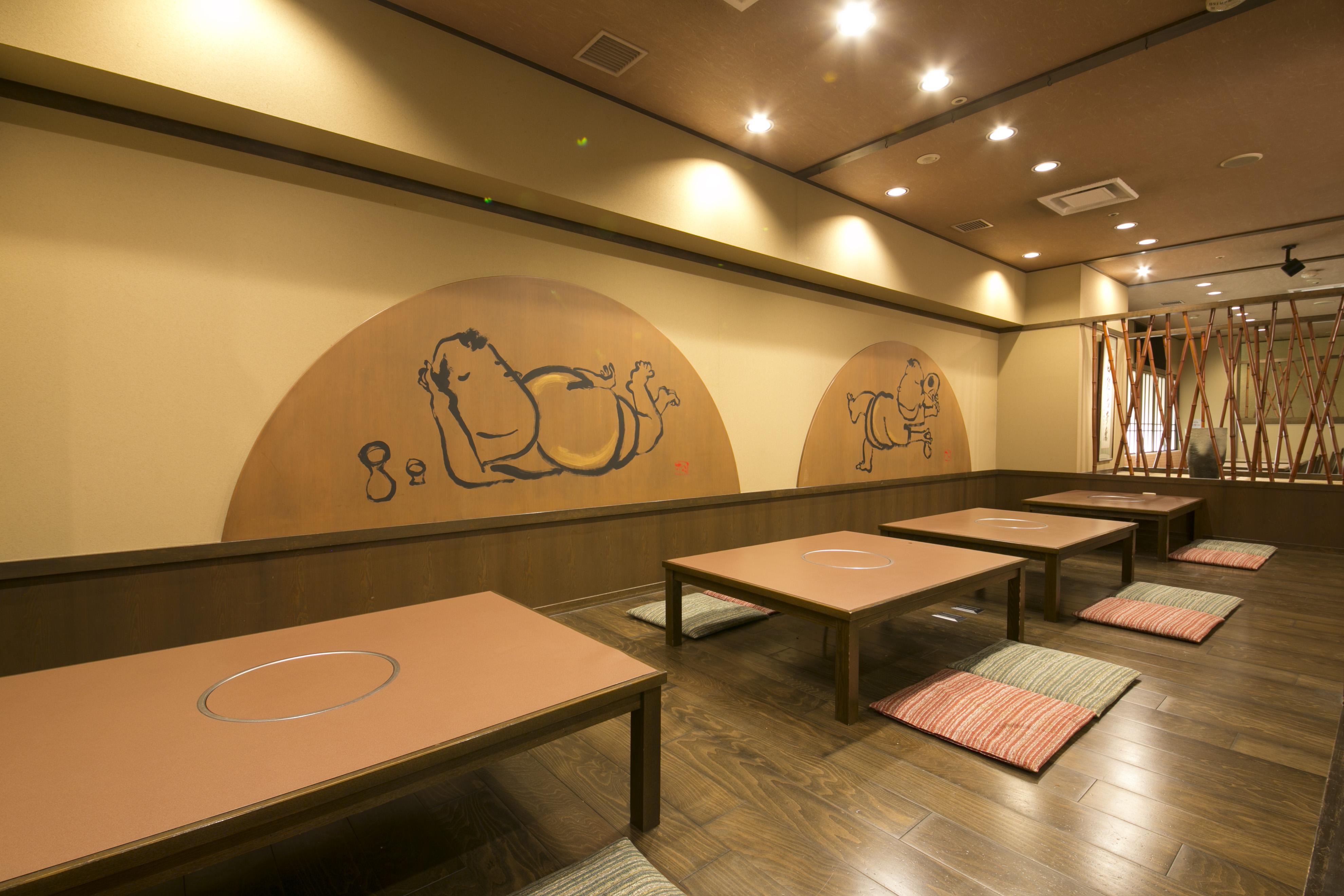 Nara Washington Hotel Plaza Εξωτερικό φωτογραφία