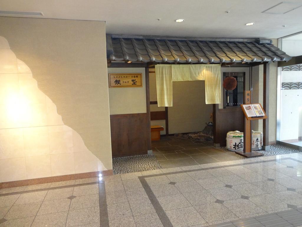 Nara Washington Hotel Plaza Εξωτερικό φωτογραφία